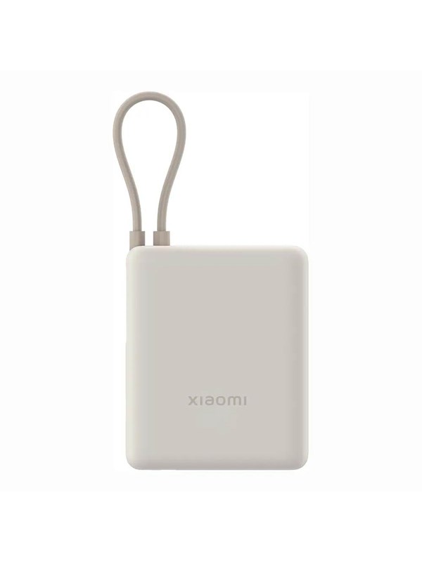 (integrated Cable) Powerbank   Beige   10000 Mah fra Xiaomi