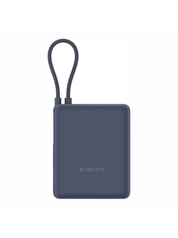 (integrated Cable) Powerbank   Blå   10000 Mah fra Xiaomi